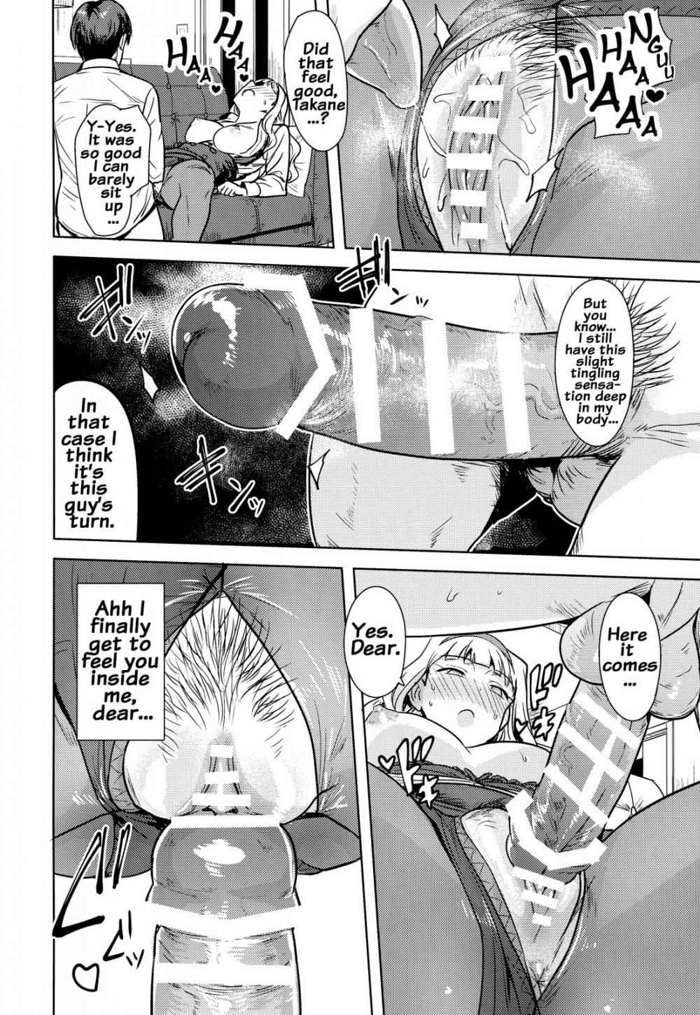 Hentai Manga Comic-SWEET MOON-Chapter 2-25